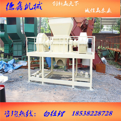 汽車門撕碎機(jī)、廢汽車門板破碎機(jī)設(shè)備讓你無(wú)風(fēng)險(xiǎn)受益