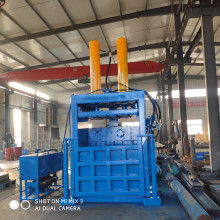 曲阜市國(guó)宏機(jī)械銷售處