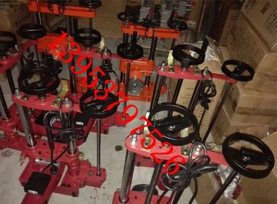 鋼筋混凝土墻壁切割機(jī)切割深度420MM,鋼筋混凝土墻壁切割機(jī)切割深度420MM價(jià)格,鋼筋混凝土墻壁切割機(jī)切割深度420MM廠家,濟(jì)寧市安源機(jī)械設(shè)備銷(xiāo)售四部-天天新品網(wǎng)