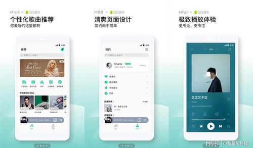 六款自帶五星應(yīng)用 盤點(diǎn)手機(jī)系統(tǒng)里的實(shí)用寵兒，是否打動你？